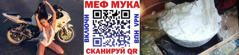 Магазины продажи наркотиков Питкяранта А ПВП Cocaine Гашиш АМФ Марихуана Псилоцибиновые грибы Мефедрон