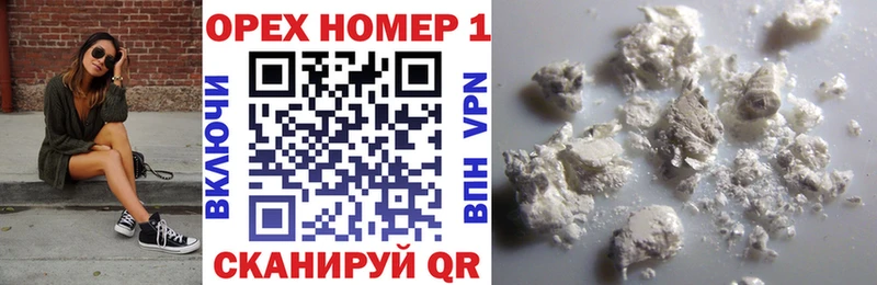 COCAIN 99%  Питкяранта 