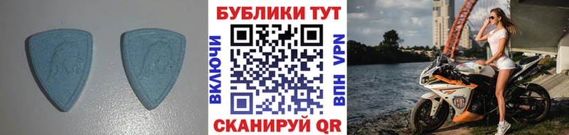 ЭКСТАЗИ бентли  Питкяранта 
