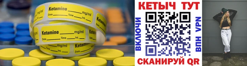 KRAKEN зеркало  Питкяранта  Кетамин VHQ 
