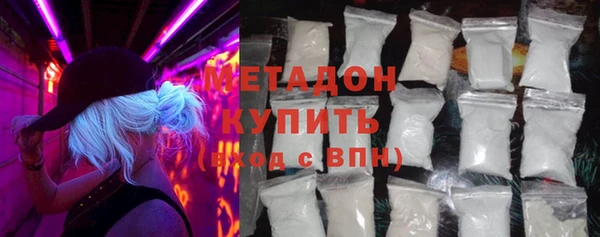 МДПВ Кукмор
