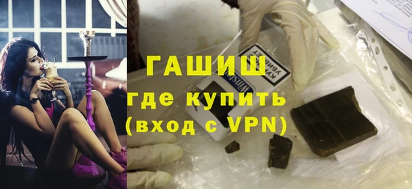 МДПВ Кукмор