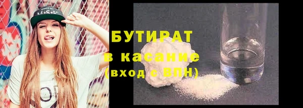 гидропоника Кулебаки