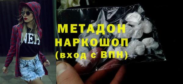 гидропоника Кулебаки
