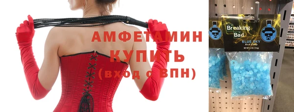МДПВ Кукмор