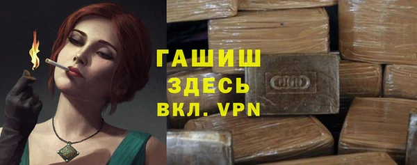 гидропоника Кулебаки