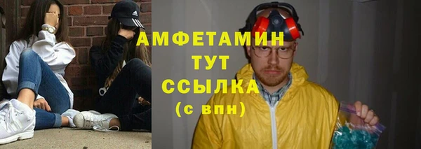 гидропоника Кулебаки