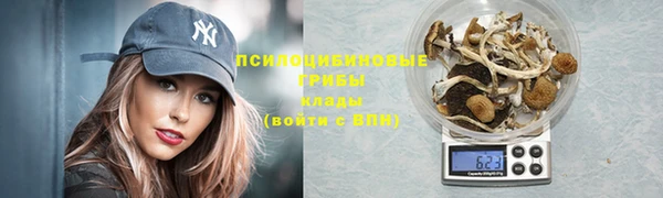 меф VHQ Куйбышев