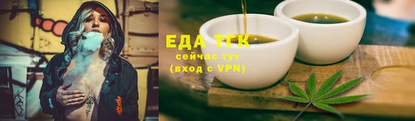 гидропоника Кулебаки