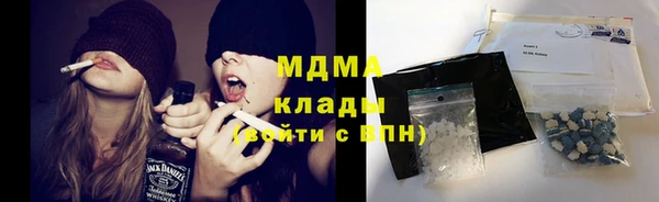меф VHQ Куйбышев