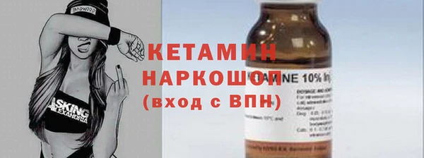 меф VHQ Куйбышев