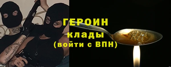 меф VHQ Куйбышев