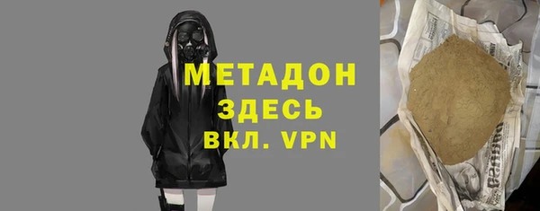 МДПВ Кукмор