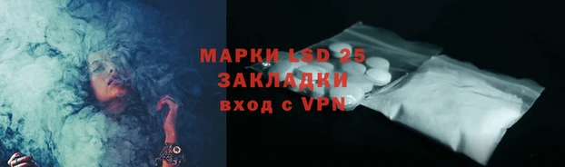 меф VHQ Куйбышев