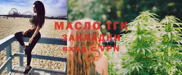 меф VHQ Куйбышев