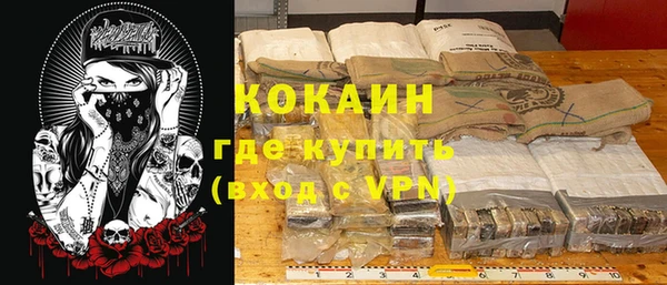 гидропоника Кулебаки