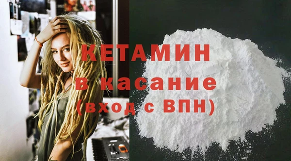МДПВ Кукмор