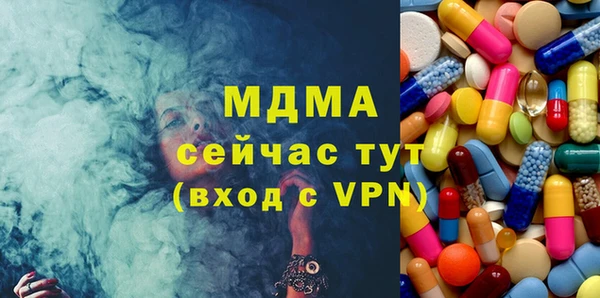 меф VHQ Куйбышев