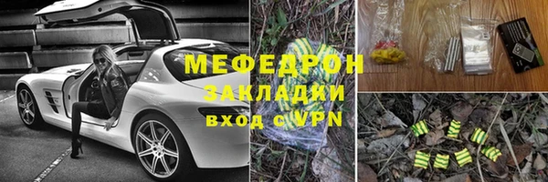 гидропоника Кулебаки