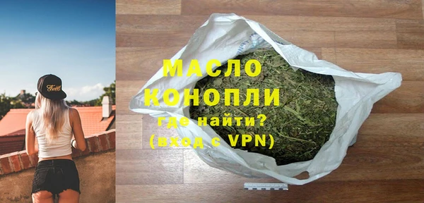 гидропоника Кулебаки