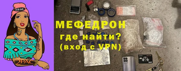 МДПВ Кукмор