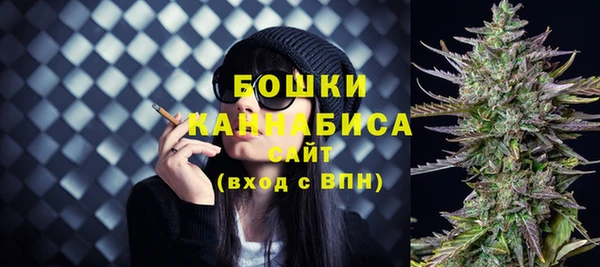 меф VHQ Куйбышев