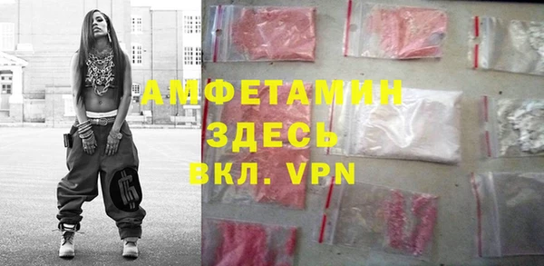 МДПВ Кукмор