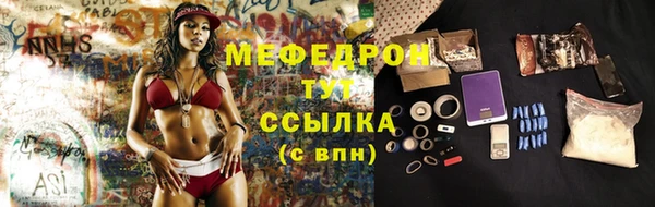 гидропоника Кулебаки