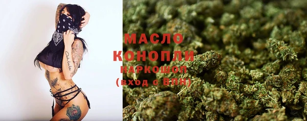гидропоника Кулебаки