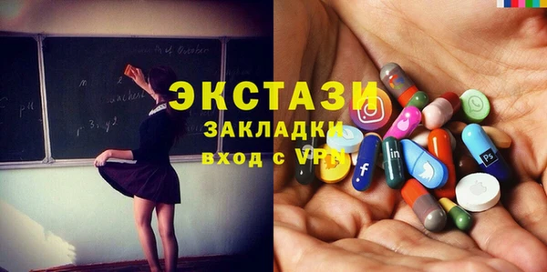 МДПВ Кукмор