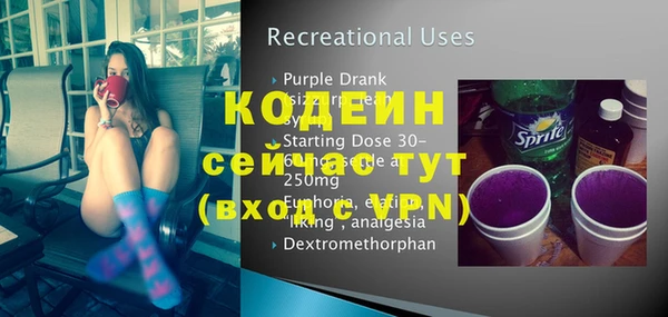 гидропоника Кулебаки