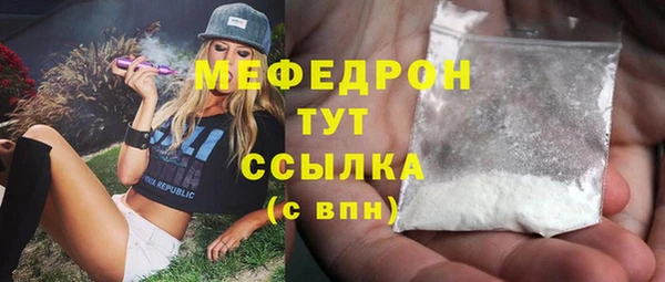 гидропоника Кулебаки