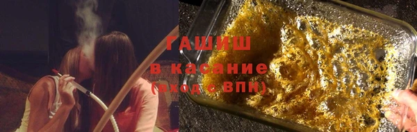 МДПВ Кукмор