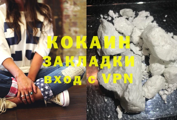 МДПВ Кукмор