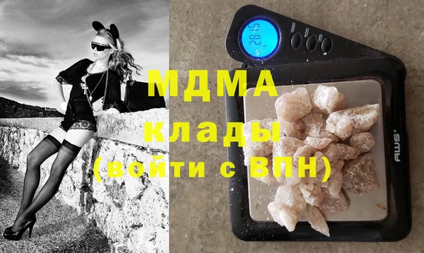 меф VHQ Куйбышев