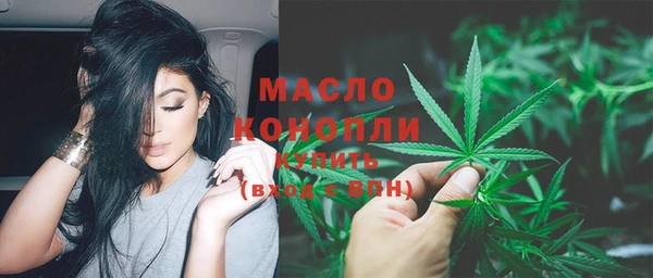 МДПВ Кукмор