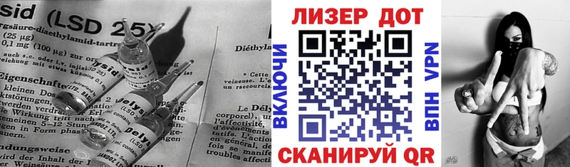 сколько стоит Питкяранта Лсд 25 экстази кислота