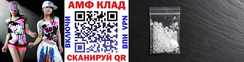 площадка телеграм  Питкяранта  Первитин Декстрометамфетамин 99.9%  наркошоп 