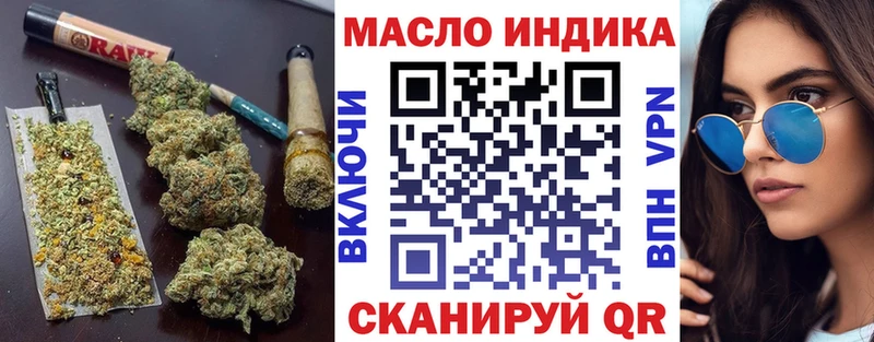 Дистиллят ТГК жижа  Питкяранта 